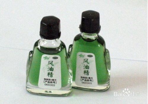 双面胶痕迹如何去除 百度经验