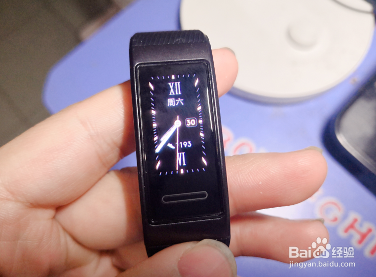 华为手环3怎么恢复出厂设置