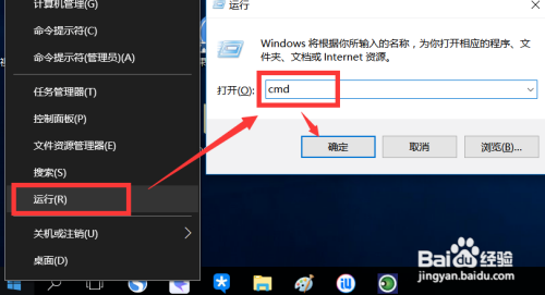 可移动磁盘无权限访问电脑怎么设置