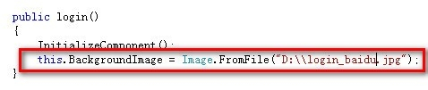 C# WinForm 如何设置背景图片-百度经验