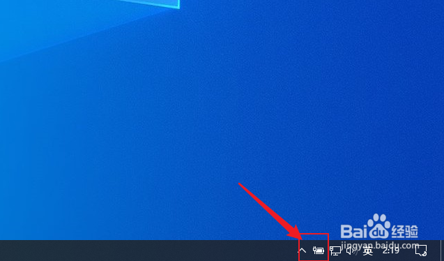 Windows10电脑自动黑屏怎么关闭