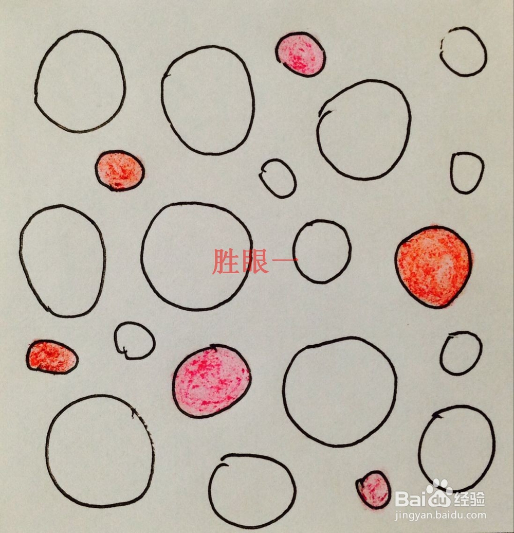 怎样制作礼品的包装纸呢？