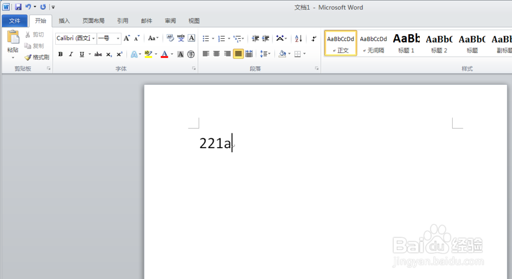 word2010使用：[21]输入对号的几种方法