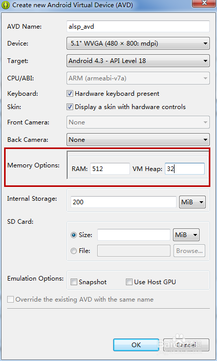 Android学习：[3]新建安卓AVD模拟器(详细)