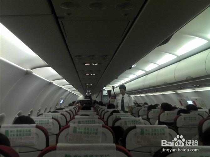 海南三亚之旅游玩介绍