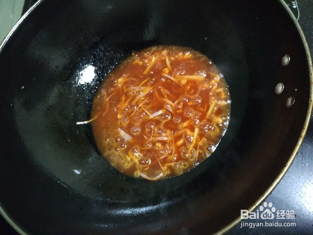 如何简单的做一道糖醋里脊?