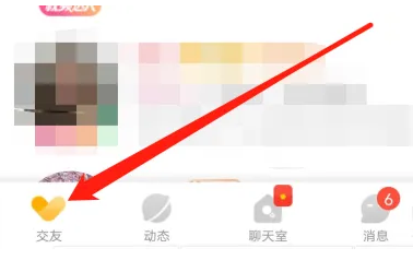 处电APP的视频匹配如何查看