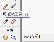 flash如何绘制一个卡通孙悟空