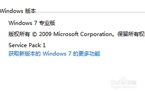 如何在Photoshop中增加新字体