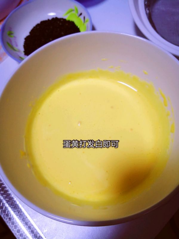 蛋黄芝麻小饼干