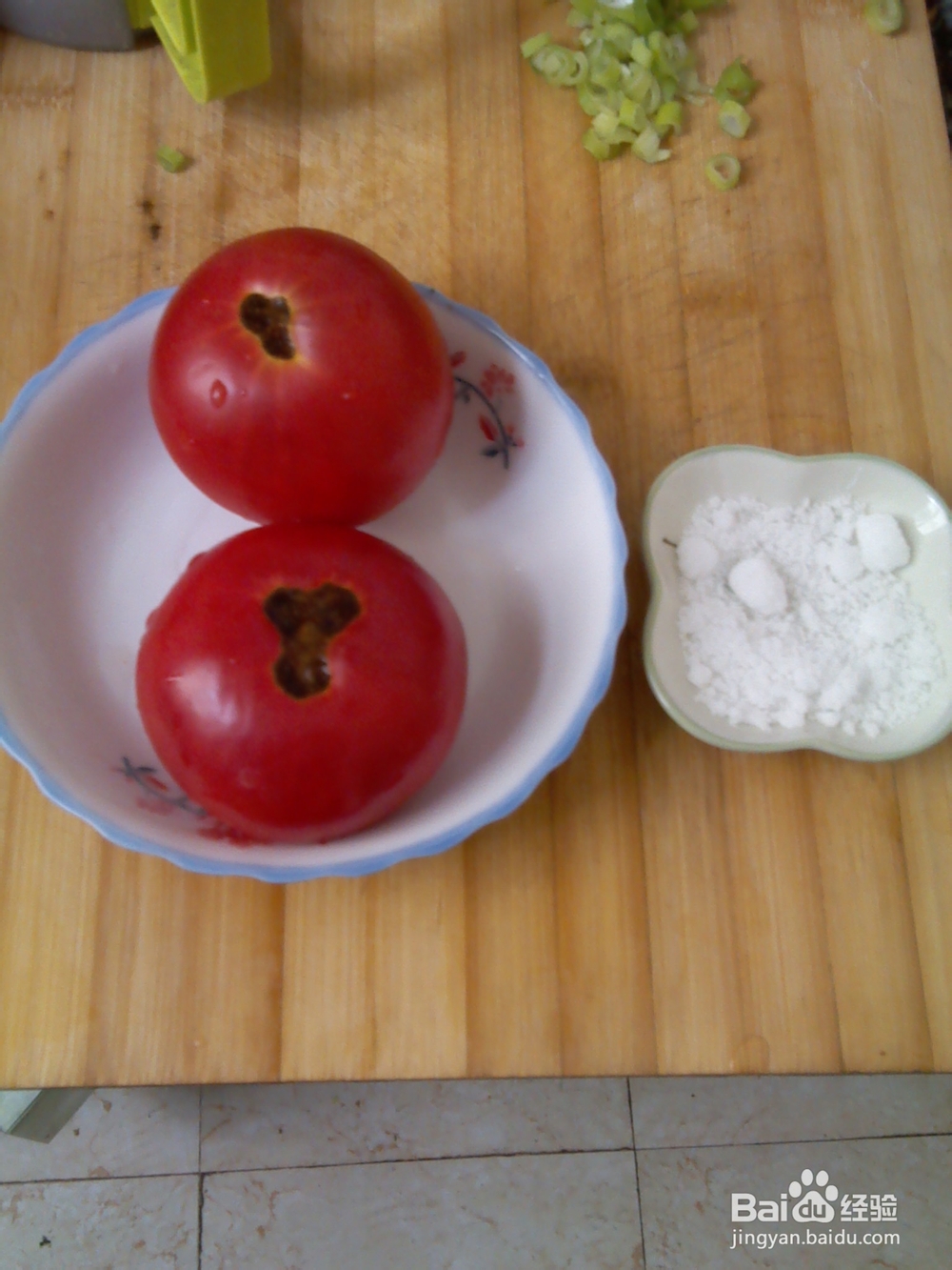 糖拌柿子的做法