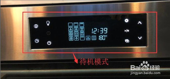 德普Depelec烤箱F1正确操作步骤