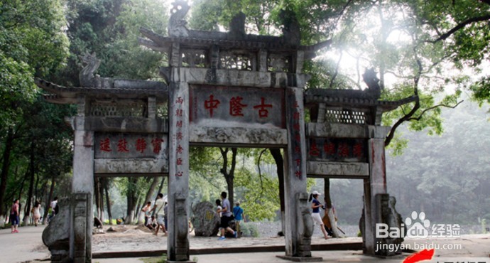 襄阳旅游必去景点攻略
