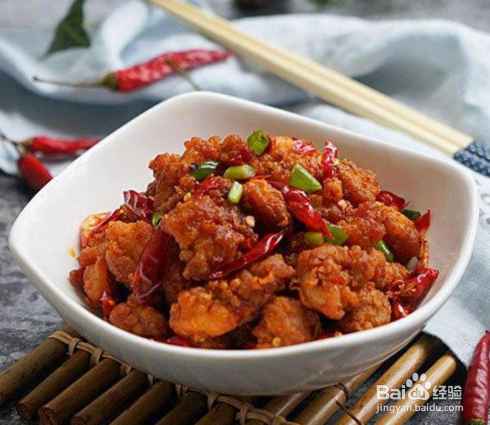 香辣可口的豆瓣鸡,就着可吃三碗饭