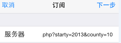 电脑上的链接如何发送给手机