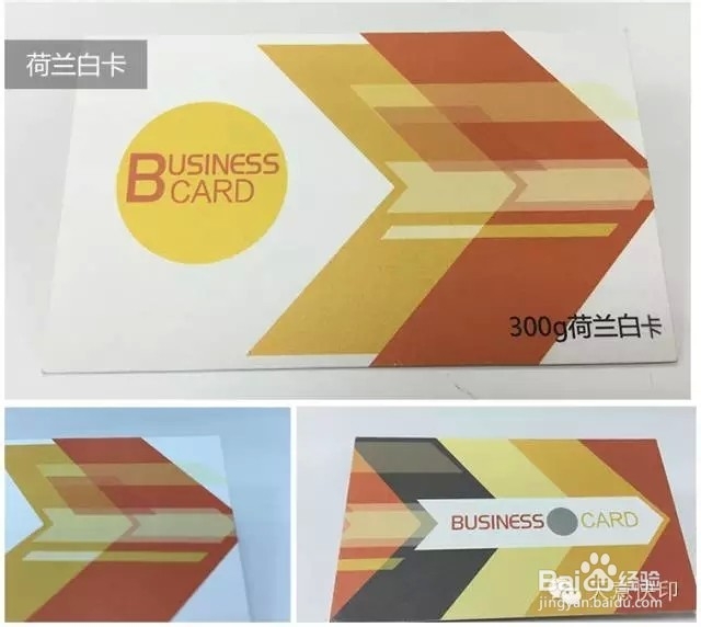 台历印制的样式有哪些