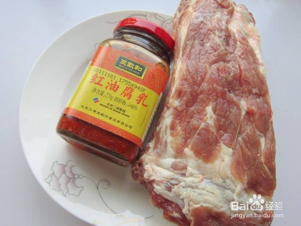 腐乳烧排骨的制作方法