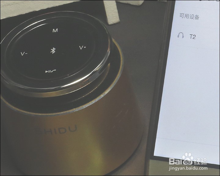 十度 T2 无线蓝牙小音箱功能使用