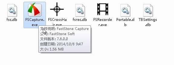 怎么把下拉菜单截屏下来