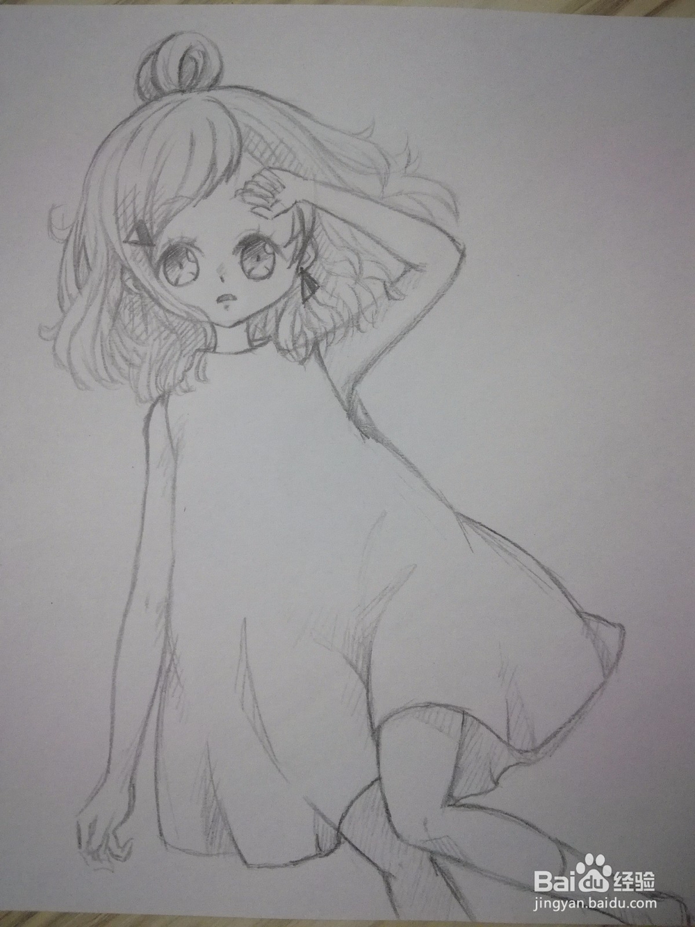 《美丽情人节》漫画人物画法