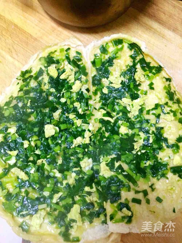 韭菜盒子的做法