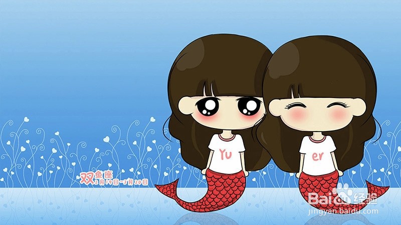 最畏惧长大的四个星座，双子座不愿平庸