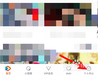 腾讯视频怎么发布视频？