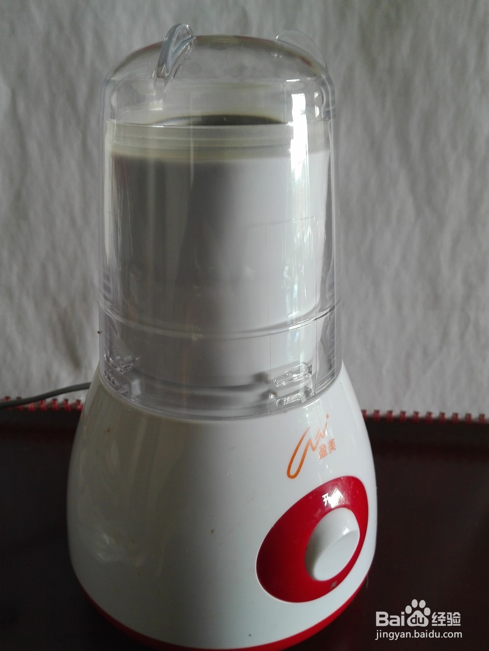 盈美KF-825搅拌机开箱晒物