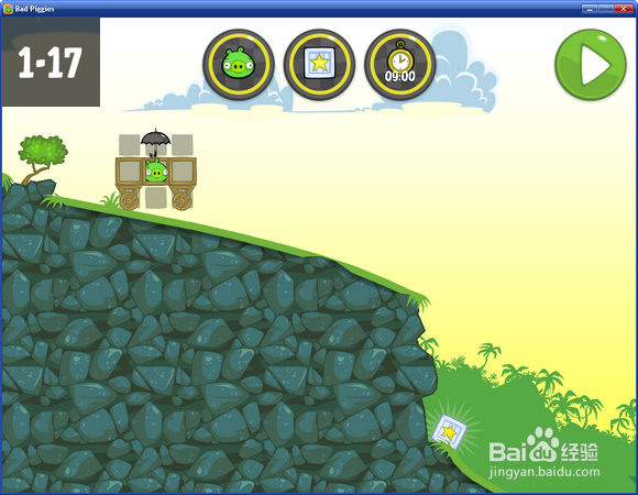 捣蛋猪PC中文版圣烛节第16到21关三星攻略