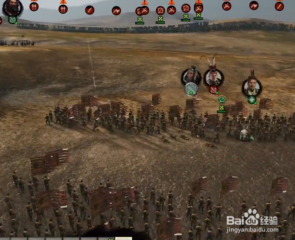 三国全面战争能结婚吗 三国全面战争怎么结婚