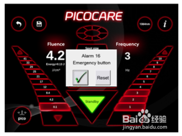 Picocare皮秒激光仪怎么操作使用