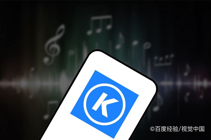 酷狗音乐怎么开启专辑封面自动旋转功能