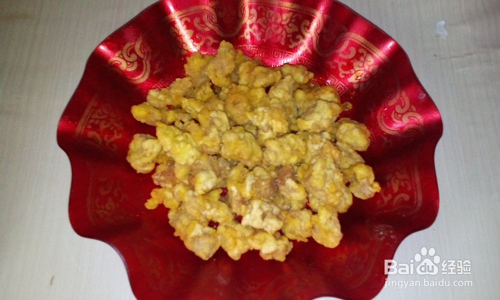 烧烤风味炸肉圆