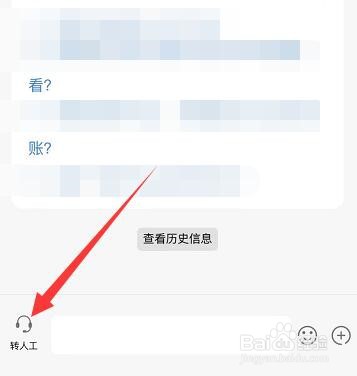 冰箱报警如何处理