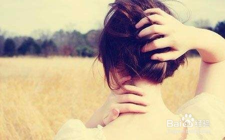 老婆出轨该怎么维系婚姻