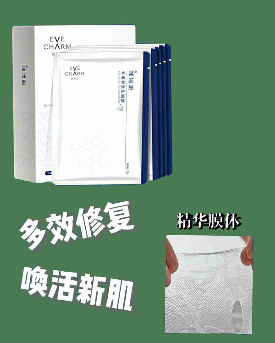 敏感肌专用化妆品大集合，自救好物！