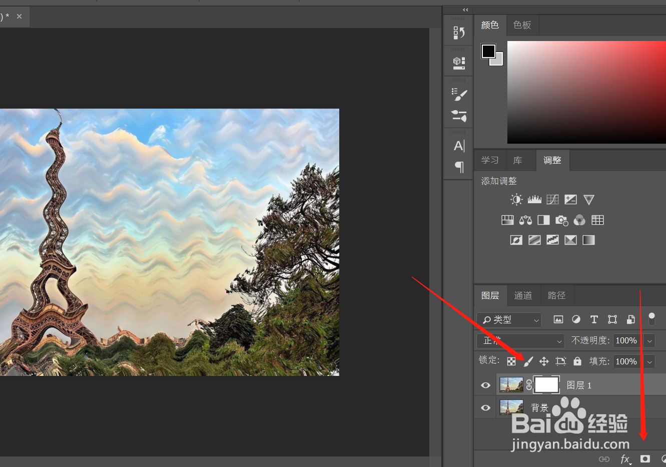 PS扭曲特效怎么制作?