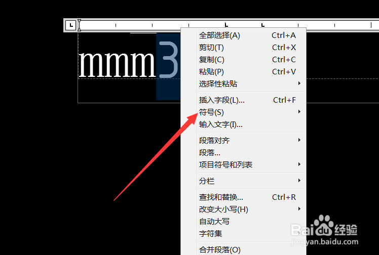 cad如何打上下标，cad如何输入上下标，cad下标