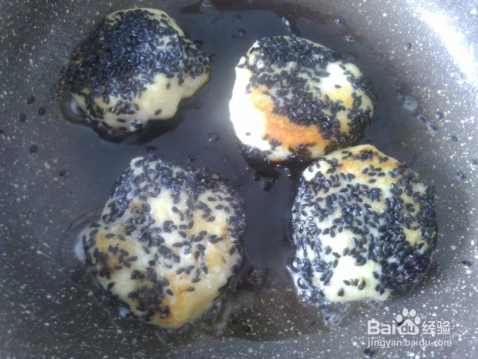 大薯小煎饼的做法