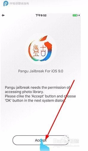 iso9越狱时Cayid怎么手动安装