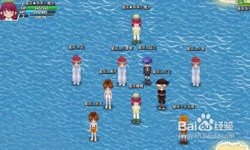 《乐土》做快乐小矿工浅谈采集心得