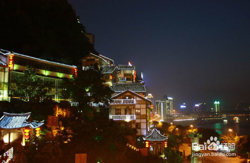 洪崖洞旅游攻略