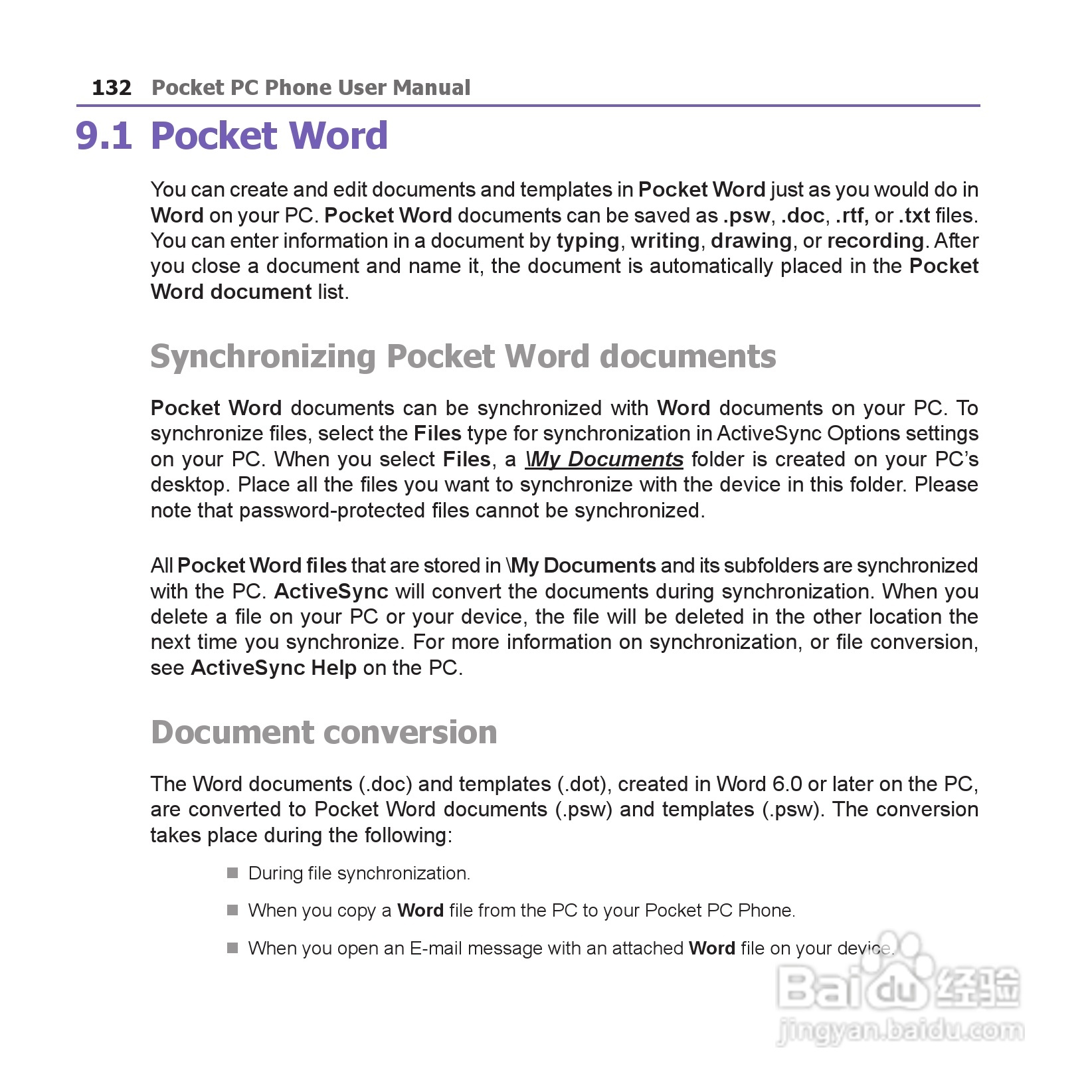 i-mate JAM手机说明书:[14]