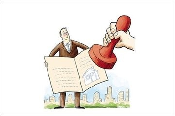 二手房交易要注意的问题有哪些