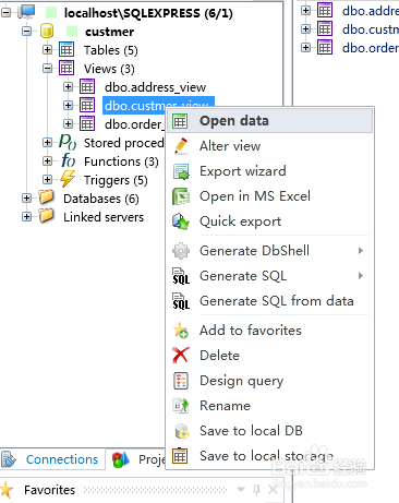 如何使用SQL Database Studio展示视图数据