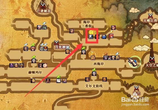 DNF盛载记忆的水晶球任务怎么做