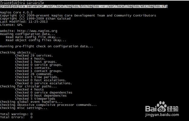 Nagios添加被监控windows主机的步骤