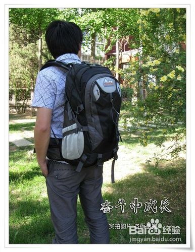登山包的选购技巧及注意事项