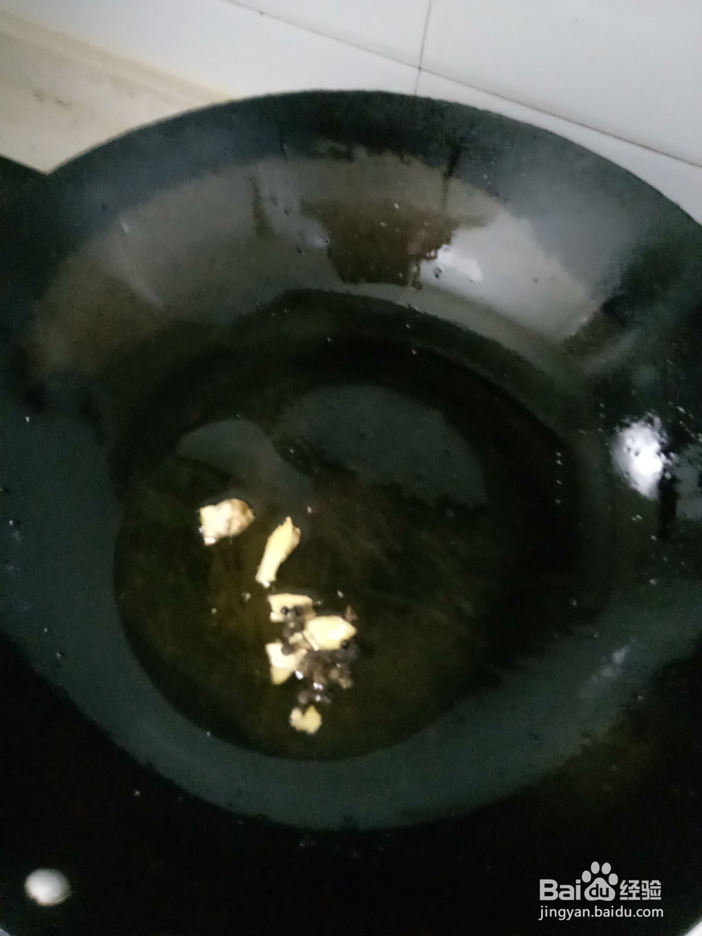 豆泡炒芹菜丝
