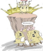 房价太高，买房刚需者是不是要现在买呢？